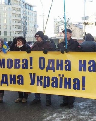 Язык – это оружие. Почему отказ от русского в Украине – подарок врагу