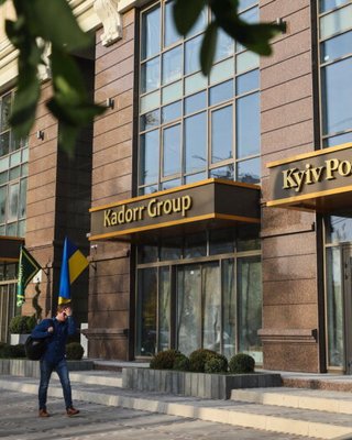 Видання Kyiv Post закрили