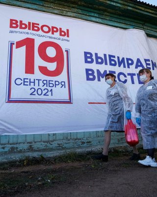 Игра в одни ворота: как устроены выборы в России и почему их результат известен заранее