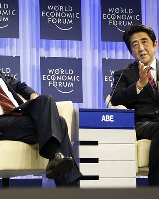 Всесвітній економічний форум у Давосі 2022