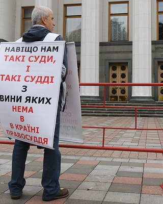 Судебная реформа: чего ждать от законопроекта Зеленского