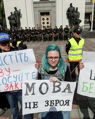 Українізація курця. Чим вона відрізняється від українізації здорової людини
