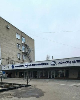 Удар по космосу РФ: у чому полягає значення української атаки на центр зв'язку в Дубні