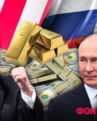 "Кольорова революція" для США: як Трамп веде країну в прірву під оплески Путіна і Сі