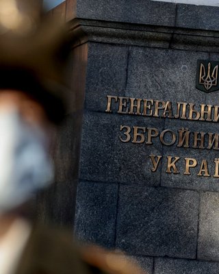 Кадрові перестановки в армії України