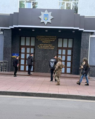 Масові обшуки у Нацполіції