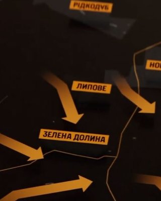 За "Вівальді" — "Бах" і "Шуберт": найуспішніша операція ЗСУ завершена, що далі