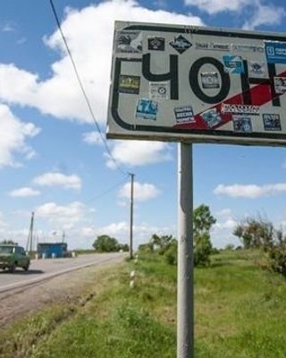 Хід війни змінюється на користь України: чому так важливі удари по російській логістиці