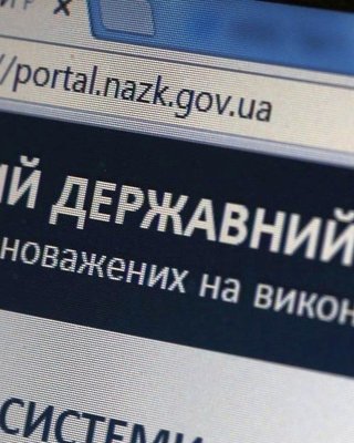 Декларації-2021: що є в активах депутатів та чиновників
