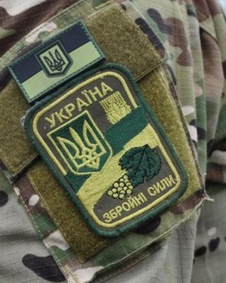 Военное положение в Украине