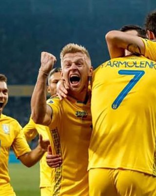 Чемпіонат Європи з футболу UEFA EURO 2020-21