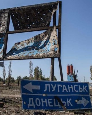 Выход России из СЦКК