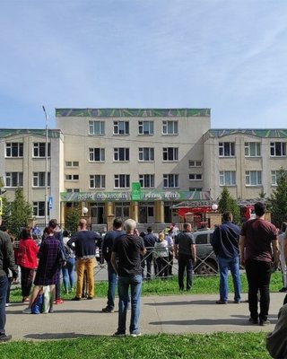 Стрілянина у школі в Казані