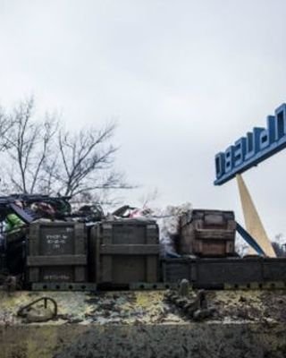 Стоп-фейк. Что сейчас происходит в Дебальцево
