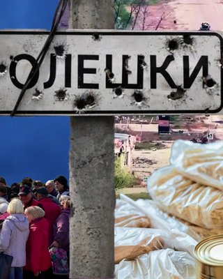 Пастка в Олешках: окупанти оголосили "розмінування", підтягуючи техніку для дистанційного мінування