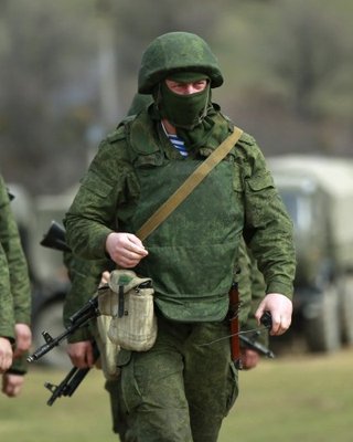 Ситуация в Крыму