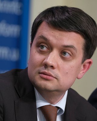 Відставка Разумкова