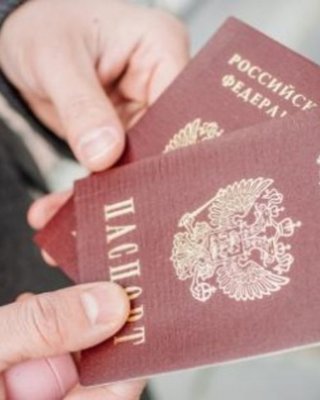 Раздача российских паспортов жителям ОРДЛО