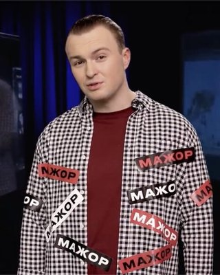 Жертвы косплея. Почему дело Гладковских еще хуже, чем мы думаем