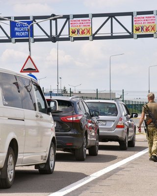 Виїзд чоловіків за кордон