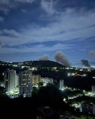 Военная операция США в Венесуэле