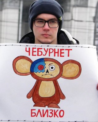 Перемогти "Чебурнет": чому США хочуть скасувати санкції проти телеком-компаній РФ
