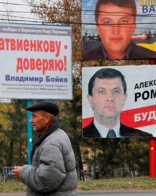 Стабильно за своих. Почему юго-восток поддержал Оппозиционный блок