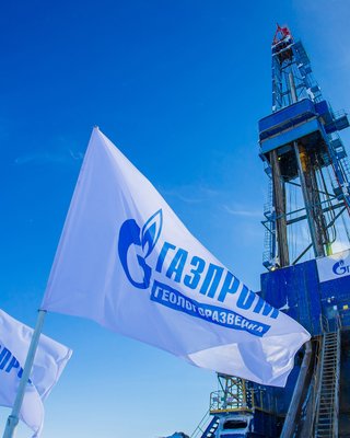 Китайская неожиданность для Кремля: почему обвалились акции Газпрома и как это помогает Украине