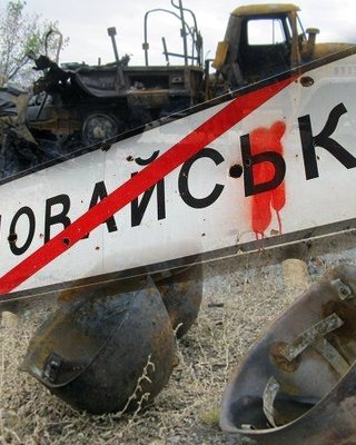 От Славянска до Иловайска. Могла ли Украина победить в 2014 году