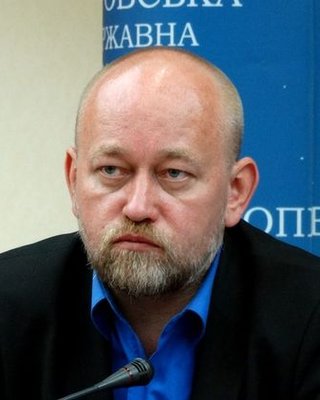 Дело парламентских террористов