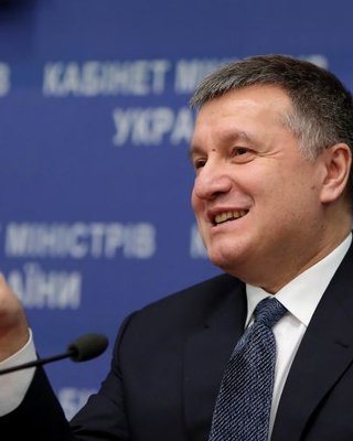 Аваков против судей