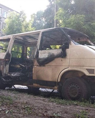 Покушения на украинских активистов