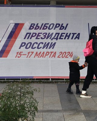 Всероссийская комедия 17 марта: зачем Путину нужно переизбрание президентом