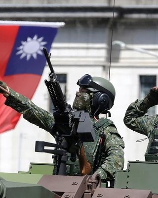 Конфликт между Китаем и Тайванем