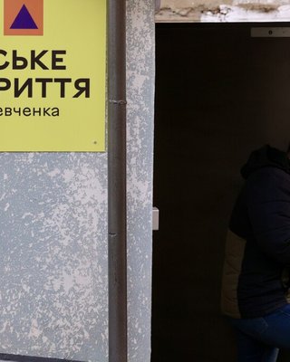 Камеры наблюдения и ежемесячные проверки: к укрытиям планируют ввести новые требования
