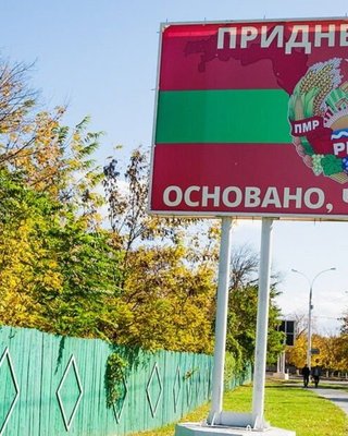 Марионетки Приднестровья. Откроет ли Россия второй фронт