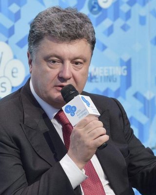 Форум YES в Киеве