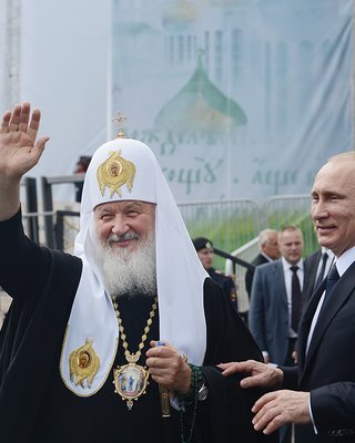 Заборона РПЦ в Україні