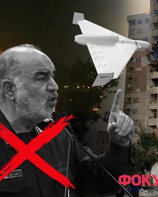 Удар по Iрану — не вiйна, а попередження: Ізраїль не чекатиме, коли загроза стане реальністю
