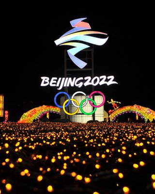 Олімпіада-2022