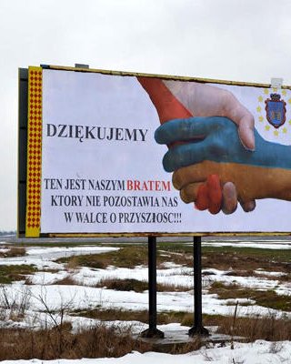 Паны негодуют. Почему Киев и Варшава ссорятся