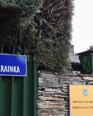 Вибух біля посольства України в Іспанії