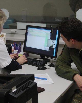 Ликвидация МСЭК в Украине