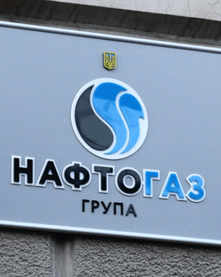 Нафтогаз оголосив дефолт по єврооблігаціям