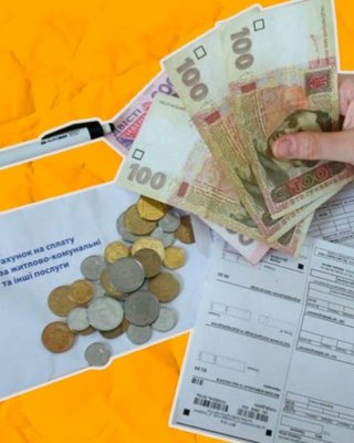 Кому — дотації, а кого — у тюрму. Як знизити тарифи на тепло в Україні