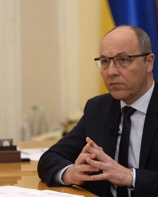 Убивство Андрія Парубія