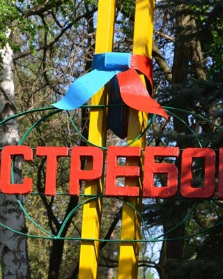 Отравление детей. Почему молчит Минздрав и не пора ли вернуть СЭС