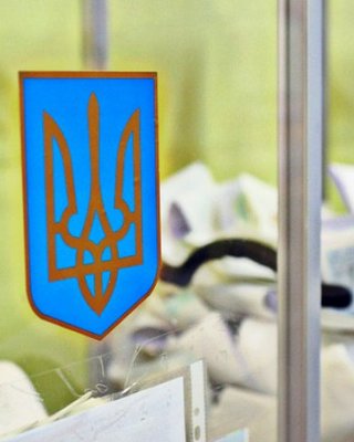 Президентские выборы-2019