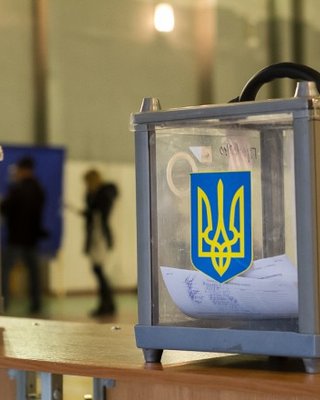 Досрочные выборы в Раду