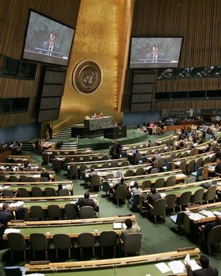 73-я сессия Генассамблеи ООН